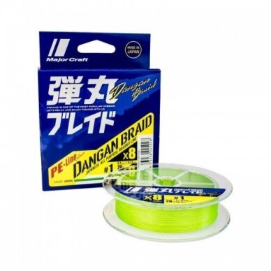 DANGAN BRAID X8 PE-LINE SERIES, 150M GREEN