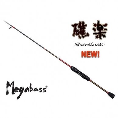 Megabass Shoreluck 6