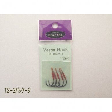 SWIMMING HOOKS TS-3 5PCS IN A BAG